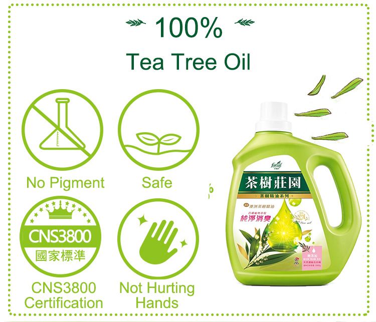 Farcent Tea tree laundry detergent - Deodorization-3